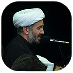 حجت الاسلام میرزا محمدی