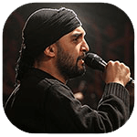 کربلایی حمید علیمی