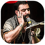 کربلایی جواد مقدم